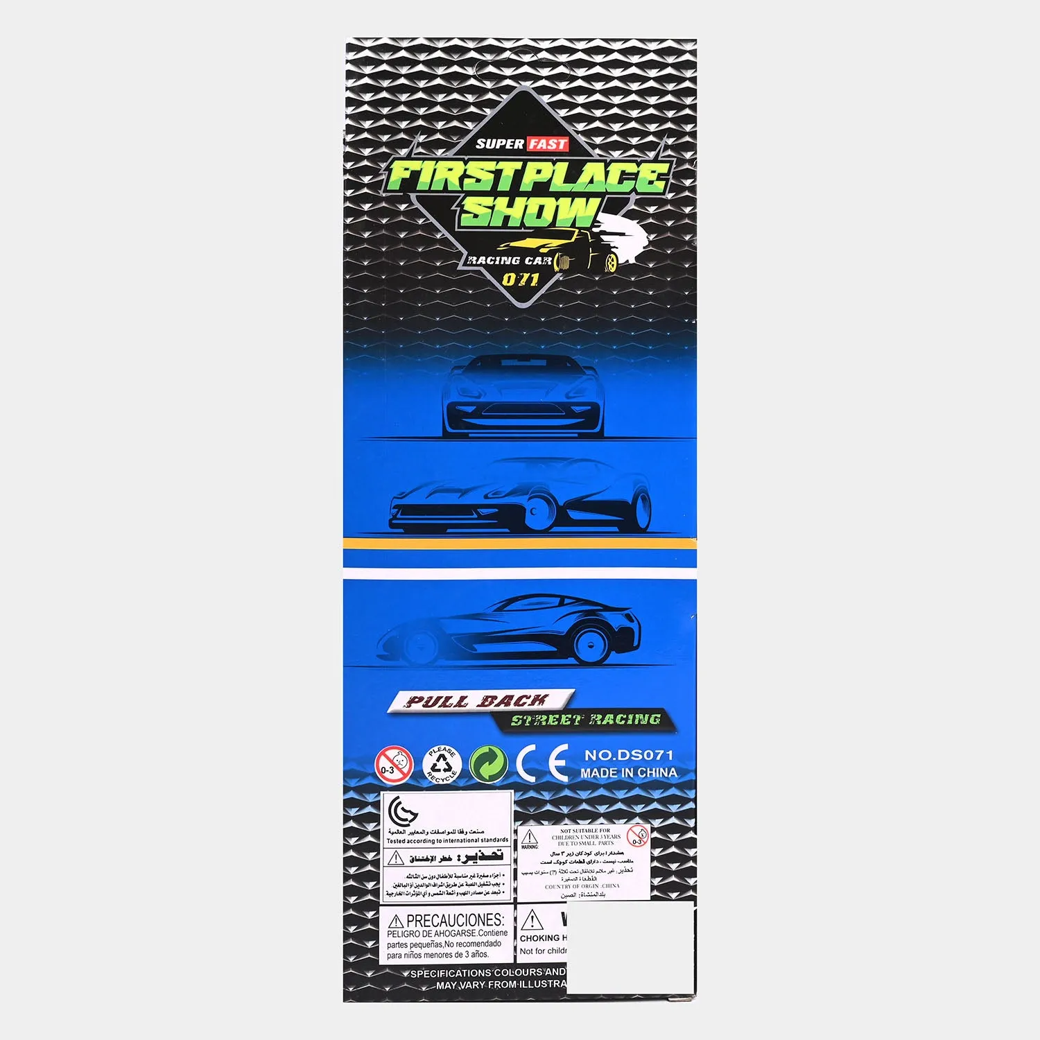 Alloy Pullback Sports Cars | 6PCs